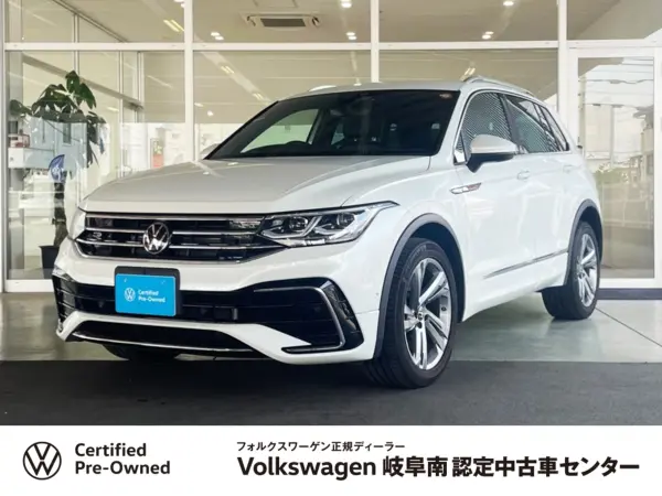 2024 Volkswagen Tiguan — photo 1