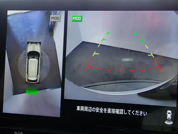 2023 Mitsubishi Outlander — photo 2 | Tuminion Kenya