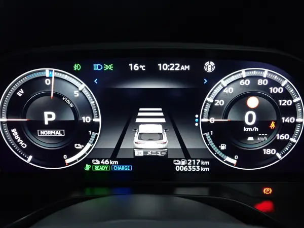 2023 Mitsubishi Outlander — photo 9 | Tuminion Kenya