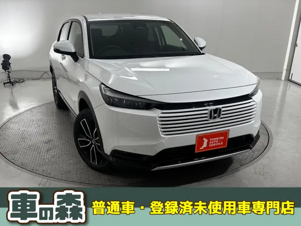 2026 Honda Vezel — photo 1