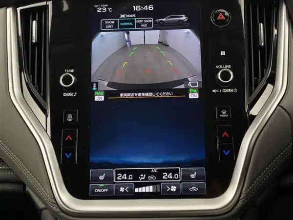 2023 Subaru Legacy Outback — photo 3 | Tuminion Kenya