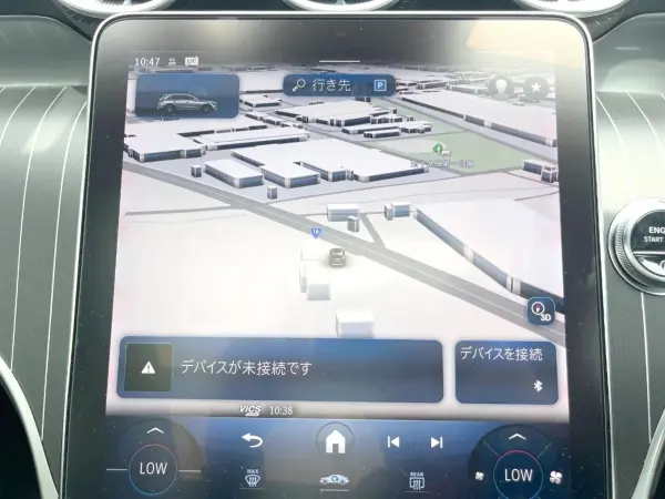 2023 Mercedes-benz Glc — photo 8 | Tuminion Kenya