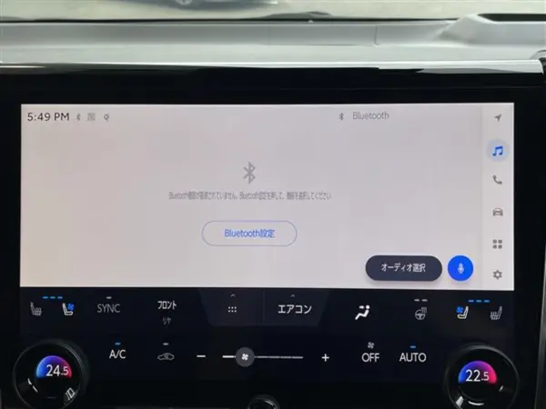 2024 Toyota Alphard — photo 7 | Tuminion Kenya