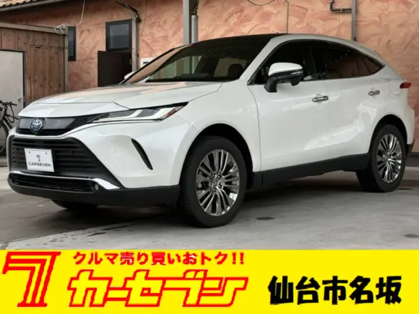 2021 Toyota Harrier — photo 1