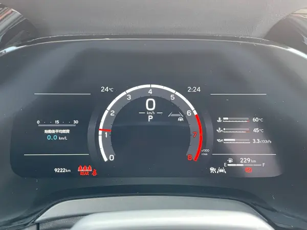 2025 Lexus Rx — photo 9 | Tuminion Kenya