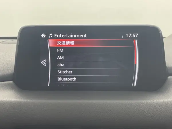 2018 Mazda Cx5 — photo 7 | Tuminion Kenya