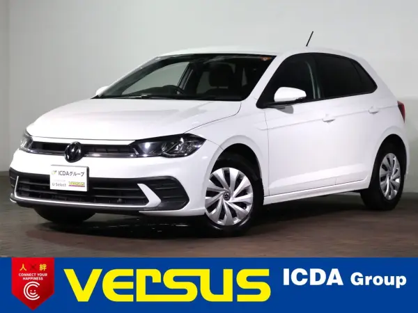 Volkswagen Polo TSI Active Basic