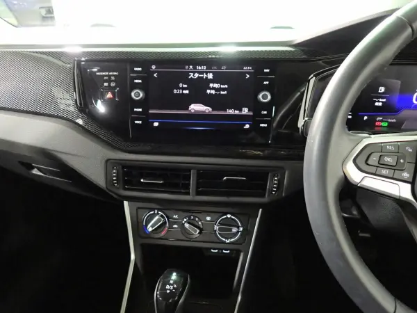 2023 Volkswagen Polo — photo 1