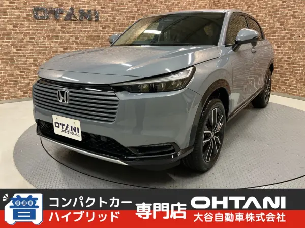 2026 Honda Vezel — photo 1