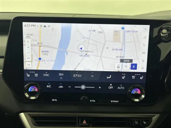 2023 Lexus Rx — photo 2 | Tuminion Kenya
