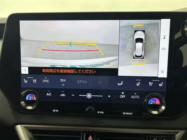 2023 Lexus Rx — photo 3 | Tuminion Kenya