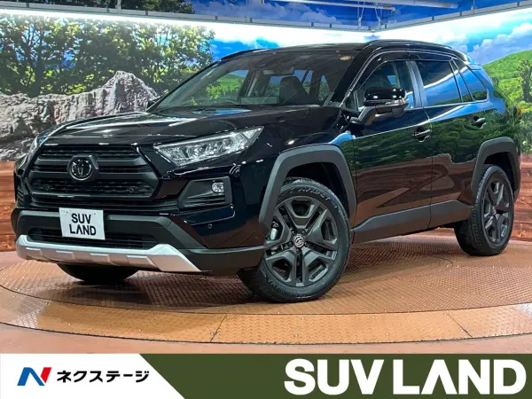 2025 Toyota  Rav4 — photo 1