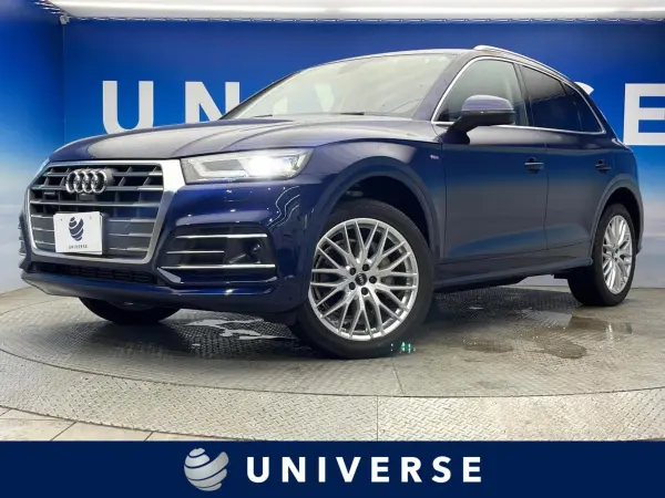 Audi Q5 2.0 TFSI Quattro 4WD Debut PKG Matrix LED OEM 20AW Surround View Camera Half Leather Privacy Glass Radar Cruise Control Power Rear Gate Seat Heater Power Seat Bluetooth ETC (Navarra Blue Metallic)