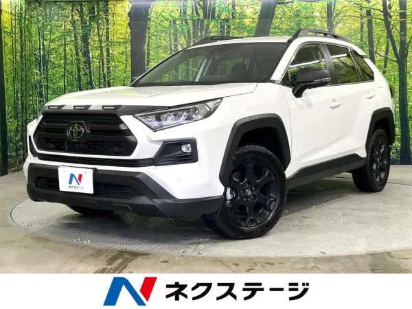 2025 Toyota  Rav4 — photo 1