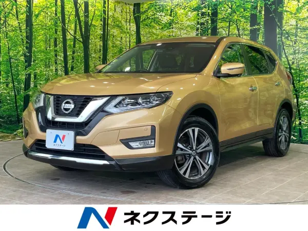 Nissan X-Trail 2.0 20Xi 2-Row 4WD