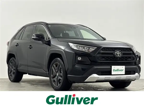 2025 Toyota  Rav4 — photo 1
