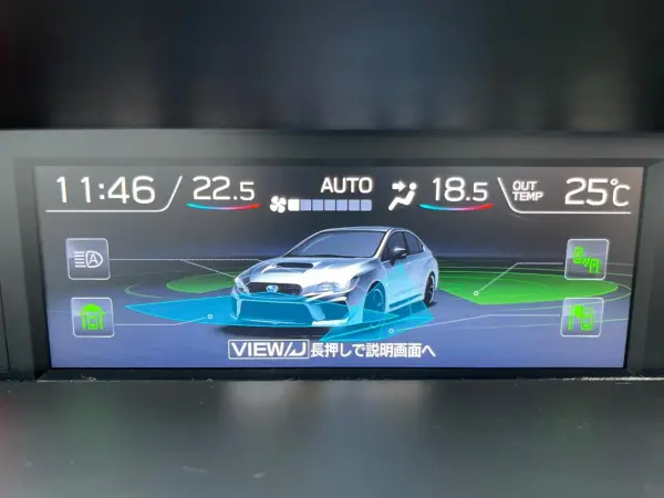2017 Subaru Wrx — photo 7 | Tuminion Kenya