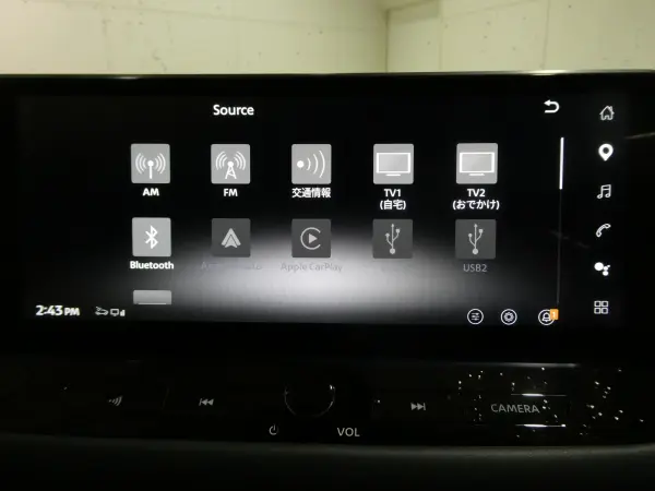 2025 Nissan Xtrail — photo 7 | Tuminion Kenya