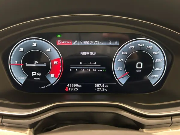2021 Audi A5 Sportback — photo 7 | Tuminion Kenya