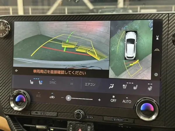 2023 Lexus Nx — photo 3 | Tuminion Kenya