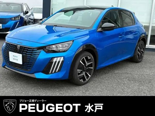2026 Peugeot 208 — photo 1