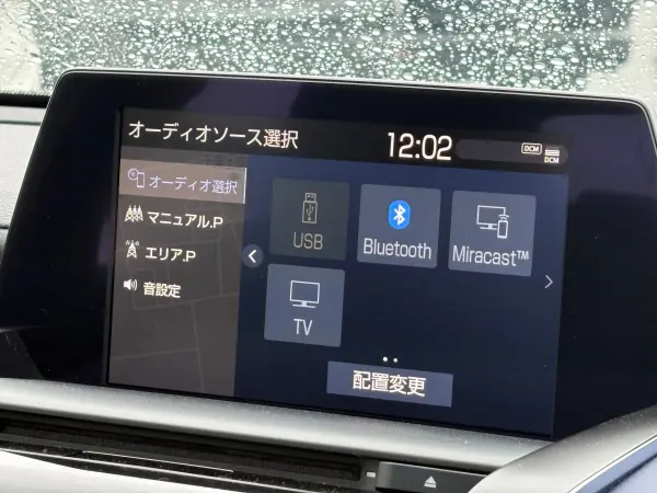 2020 Toyota Crown — photo 3 | Tuminion Kenya