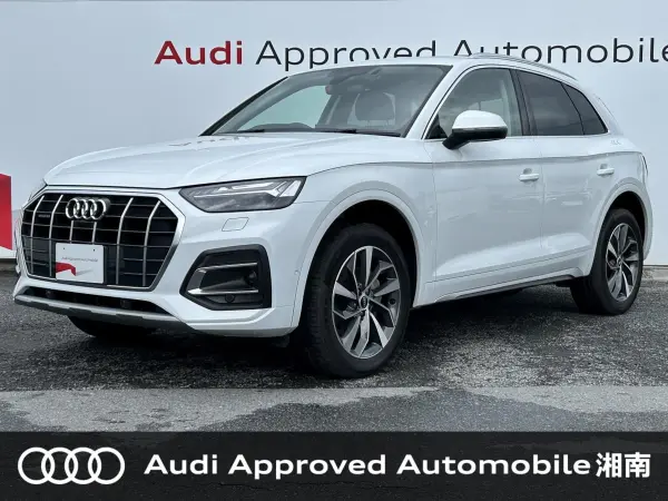 Audi Q5 40 TDI Quattro Advanced Diesel Turbo 4WD Panoramic Sunroof TV Tuner Luxury PKG Plus PKG Privacy Glass Surround View Camera ACC Lane Assist Side Assist Park Assist Auto Hold Smartphone Integration 1 Owner (Glacier White Metallic)