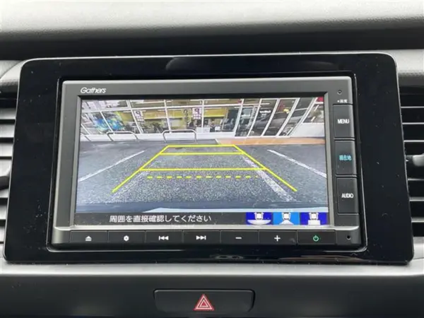 2020 Honda Fit — photo 8 | Tuminion Kenya