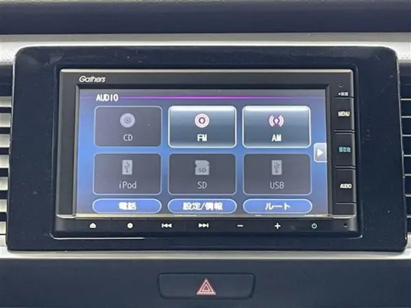 2020 Honda Fit — photo 9 | Tuminion Kenya