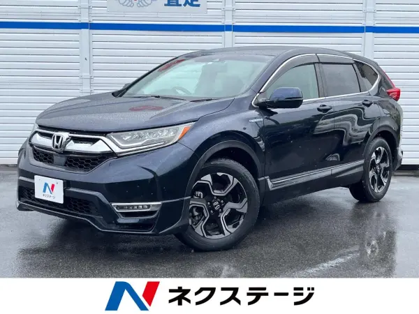 Honda CR-V 2.0 Hybrid EX