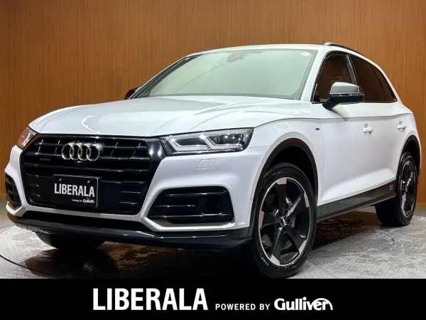 Audi Q5 S line Competition Diesel Turbo 4WD