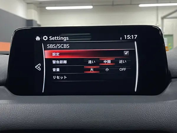 2019 Mazda Cx5 — photo 7 | Tuminion Kenya