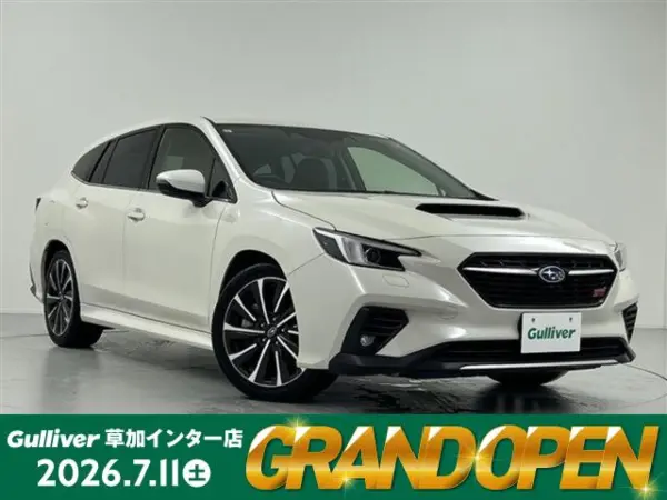2023 Subaru Levorg — photo 1