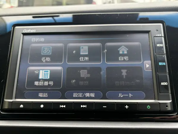 2020 Honda Fit — photo 2 | Tuminion Kenya
