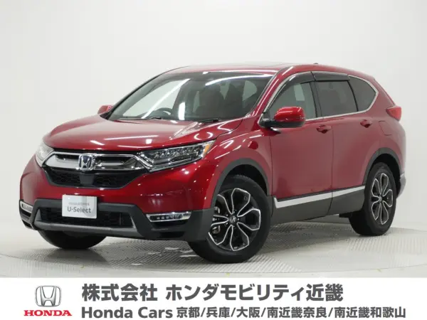2022 Honda Cr-v — photo 1