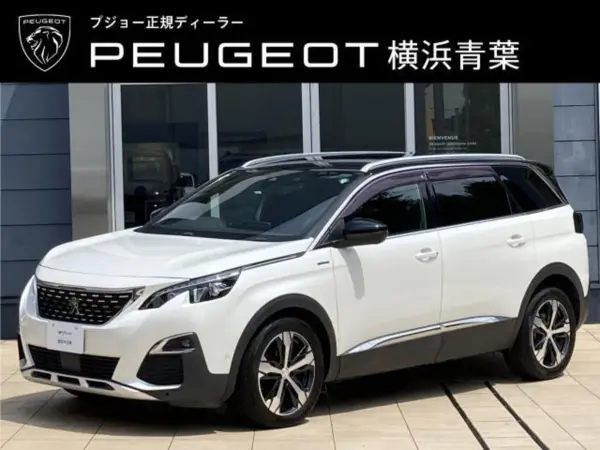 2020 Peugeot 5008 — photo 1