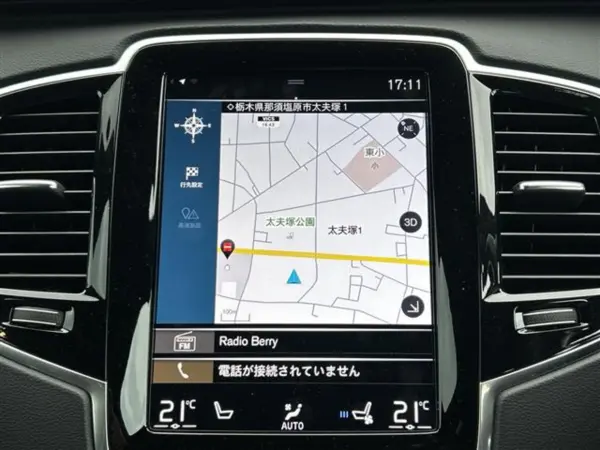 2021 Volvo Xc90 — photo 2 | Tuminion Kenya