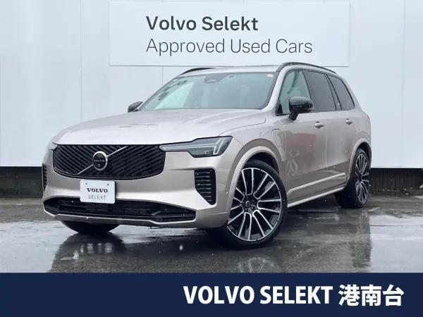 2025 Volvo Xc90 — photo 1