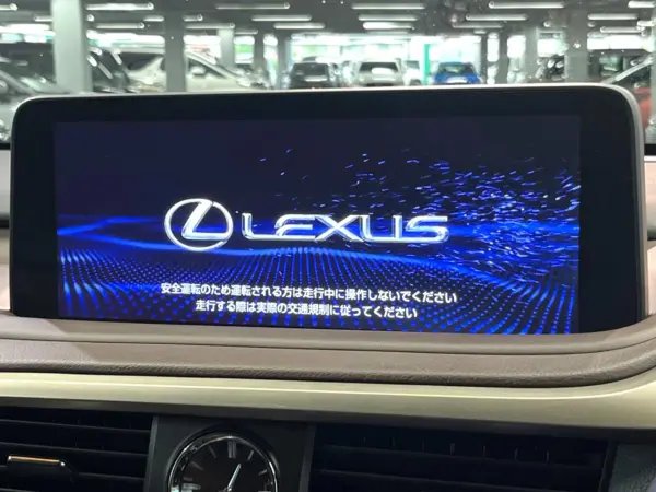 2020 Lexus Rx — photo 3 | Tuminion Kenya