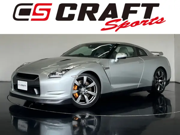 Nissan GT-R 3.8 4WD MY09 BOSE Sound System Grey Interior GT-R Floor Carpet (Premium Sports) Rear View Monitor Brembo Monoblock Opposing Caliper Rays Forged Aluminum Wheels VR38DETT Aluminum Door (Ultimate Metal Silver)