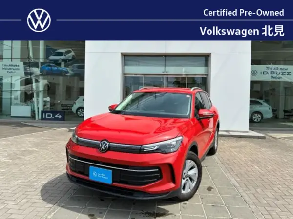 2025 Volkswagen Tiguan — photo 1