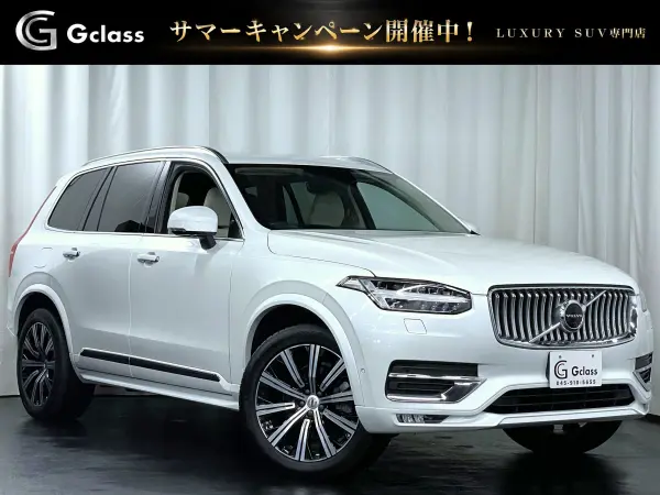 Volvo VOLVO XC90 2021