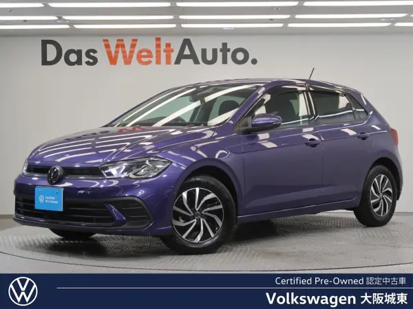 Volkswagen Polo TSI Active Certified Used Car Genuine Navigation (Vibrant Violet Metallic) — 2024, 2,000km, for sale in Kenya