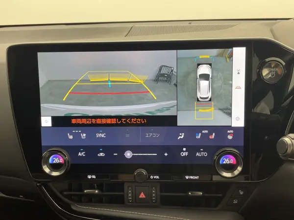 2023 Lexus Nx — photo 7 | Tuminion Kenya