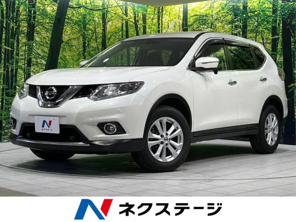 Nissan X-Trail 2.0 20X Emergency Brake Package 2-Row 4WD Non-Smoking Car Navigation Back Camera ETC Front Seat Heater LED Headlight Genuine 17-Inch Alloy Fog Light Dual Auto Air Conditioner Genuine Leather Steering Wheel Smart Key Bluetooth (Brilliant White Pearl (3P))