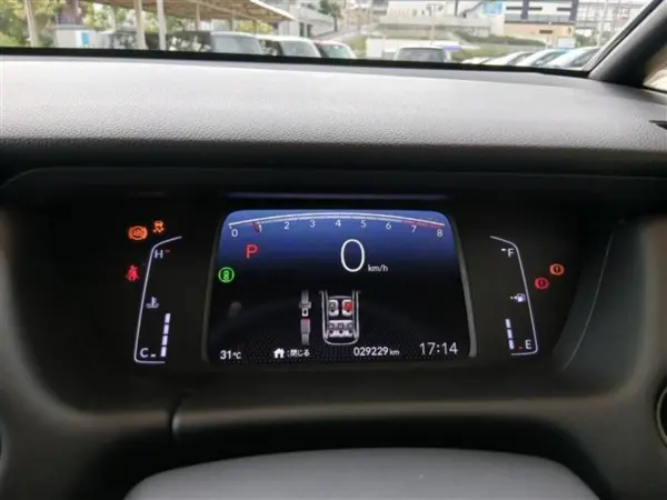 2020 Honda Fit — photo 9 | Tuminion Kenya