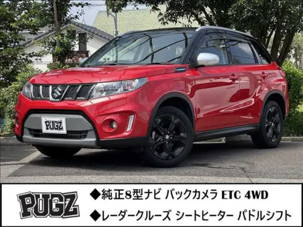 2018 Suzuki Escudo — photo 1