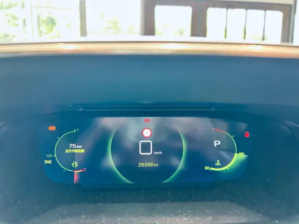 2020 Peugeot 208 — photo 3 | Tuminion Kenya