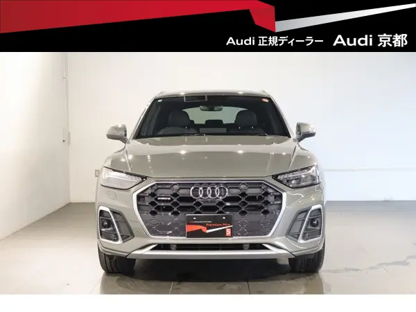 Audi Q5 S line Dynamic Edition Diesel Turbo 4WD Certified Used Car / S line dynamic edition package S line plus package Comfort package Fine Nappa Leather Diamond Stitch Option 20-inch Wheels (Chronos Gray)