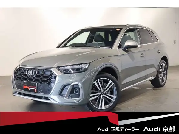 2025 Audi Q5 — photo 2 | Tuminion Kenya